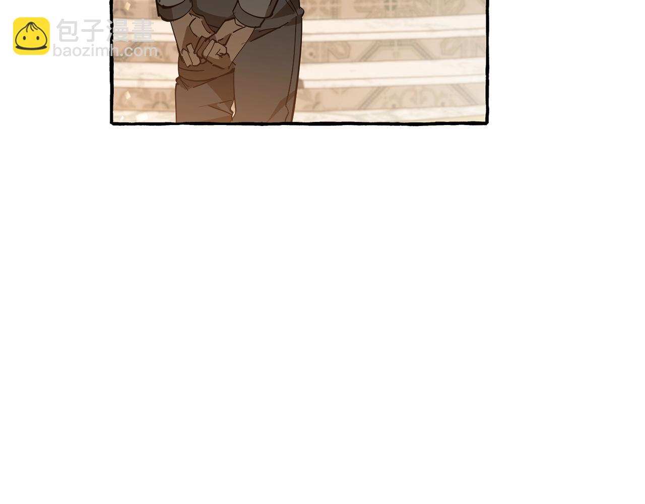 成爲伯爵家的廢物 - 第58話 交鋒(5/5) - 6