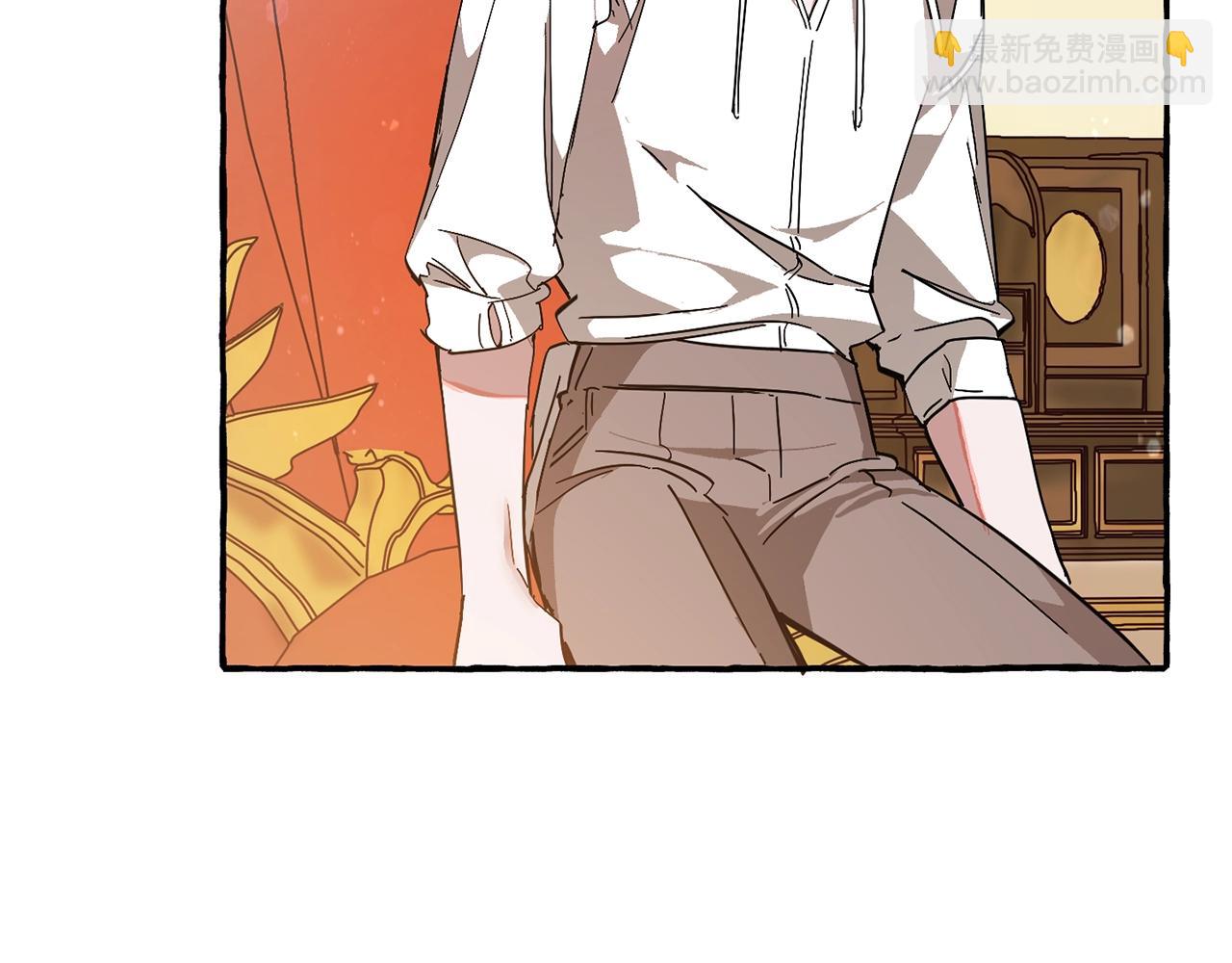 成爲伯爵家的廢物 - 第58話 交鋒(5/5) - 3