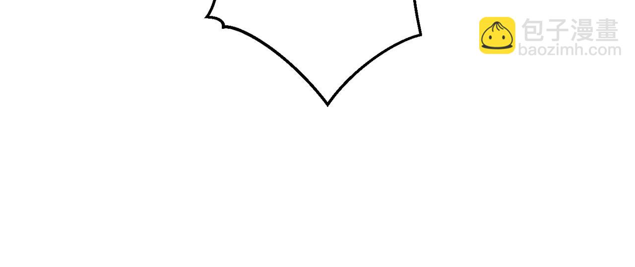 成爲伯爵家的廢物 - 第58話 交鋒(1/5) - 7