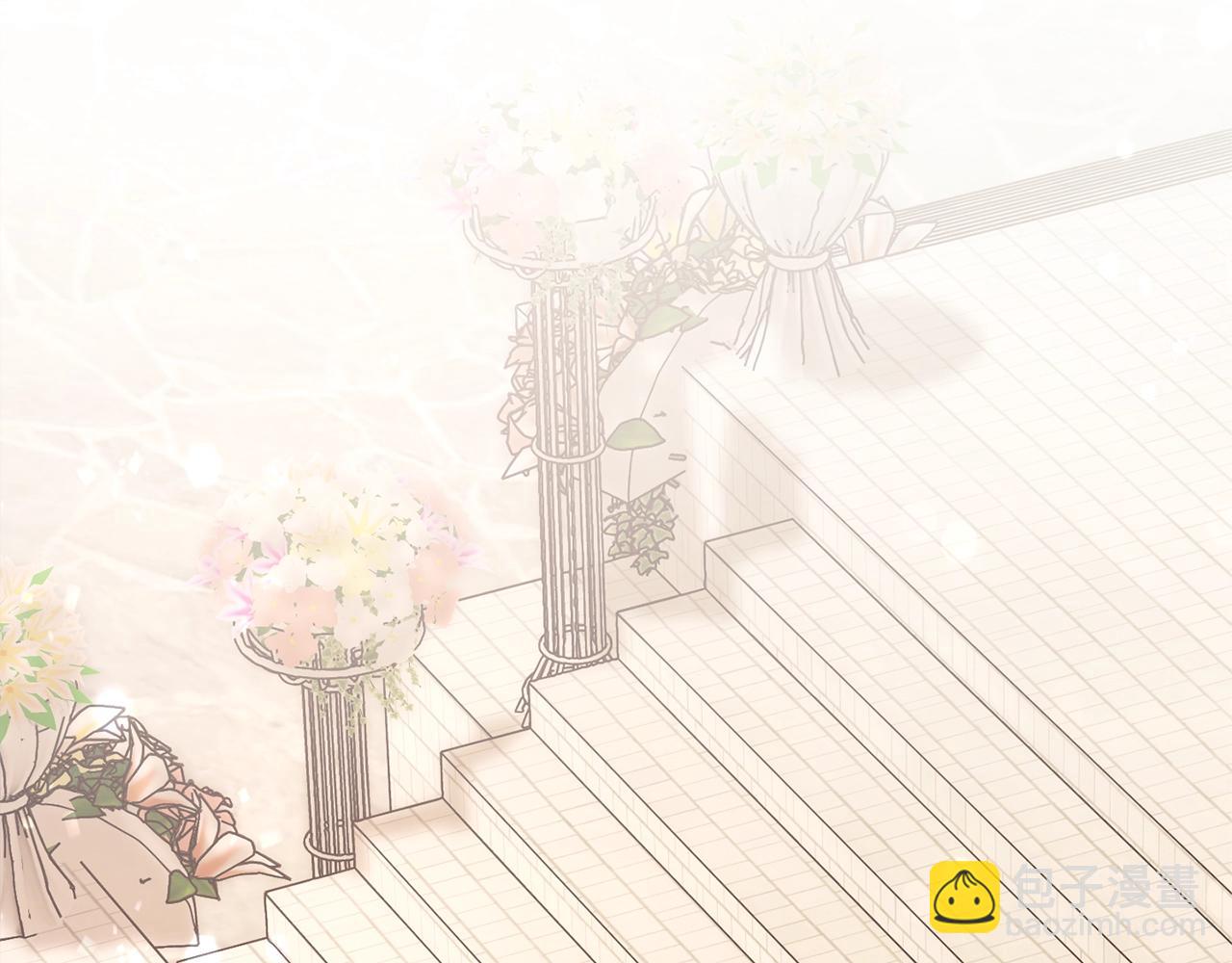 成爲伯爵家的廢物 - 第58話 交鋒(1/5) - 4