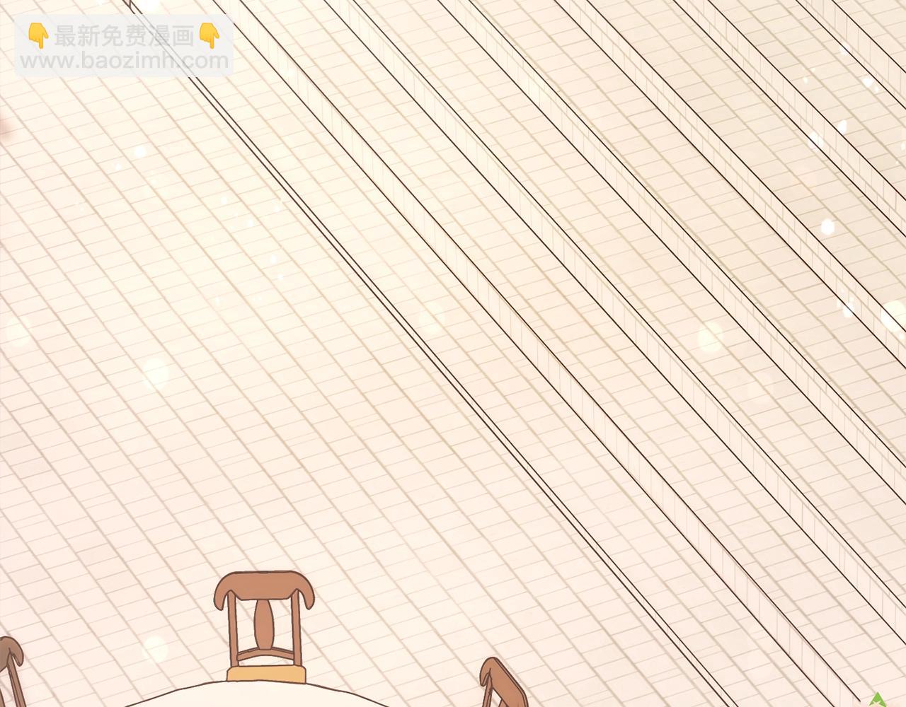 成爲伯爵家的廢物 - 第58話 交鋒(1/5) - 5