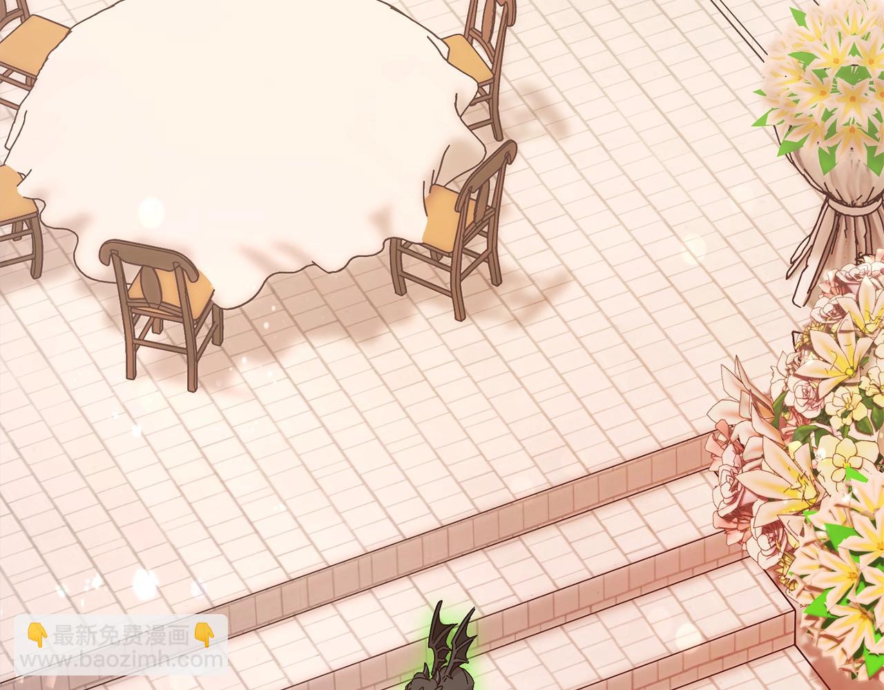 成爲伯爵家的廢物 - 第58話 交鋒(1/5) - 6