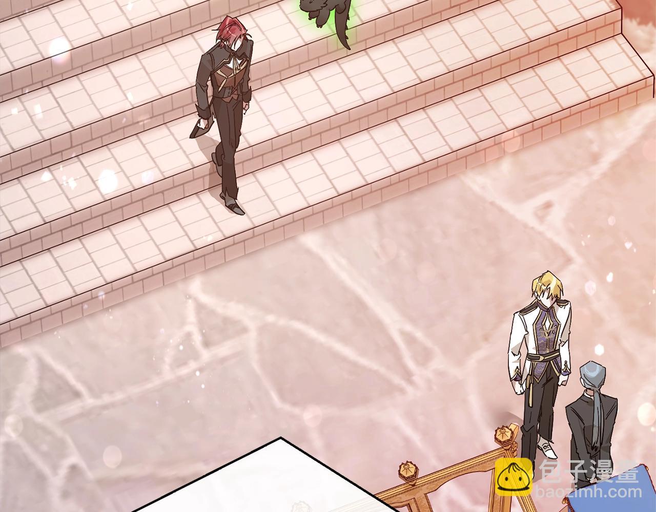 成爲伯爵家的廢物 - 第58話 交鋒(1/5) - 7