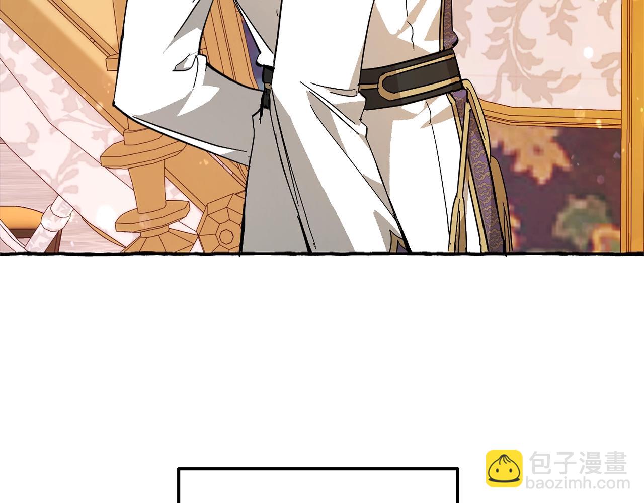 成爲伯爵家的廢物 - 第58話 交鋒(2/5) - 2