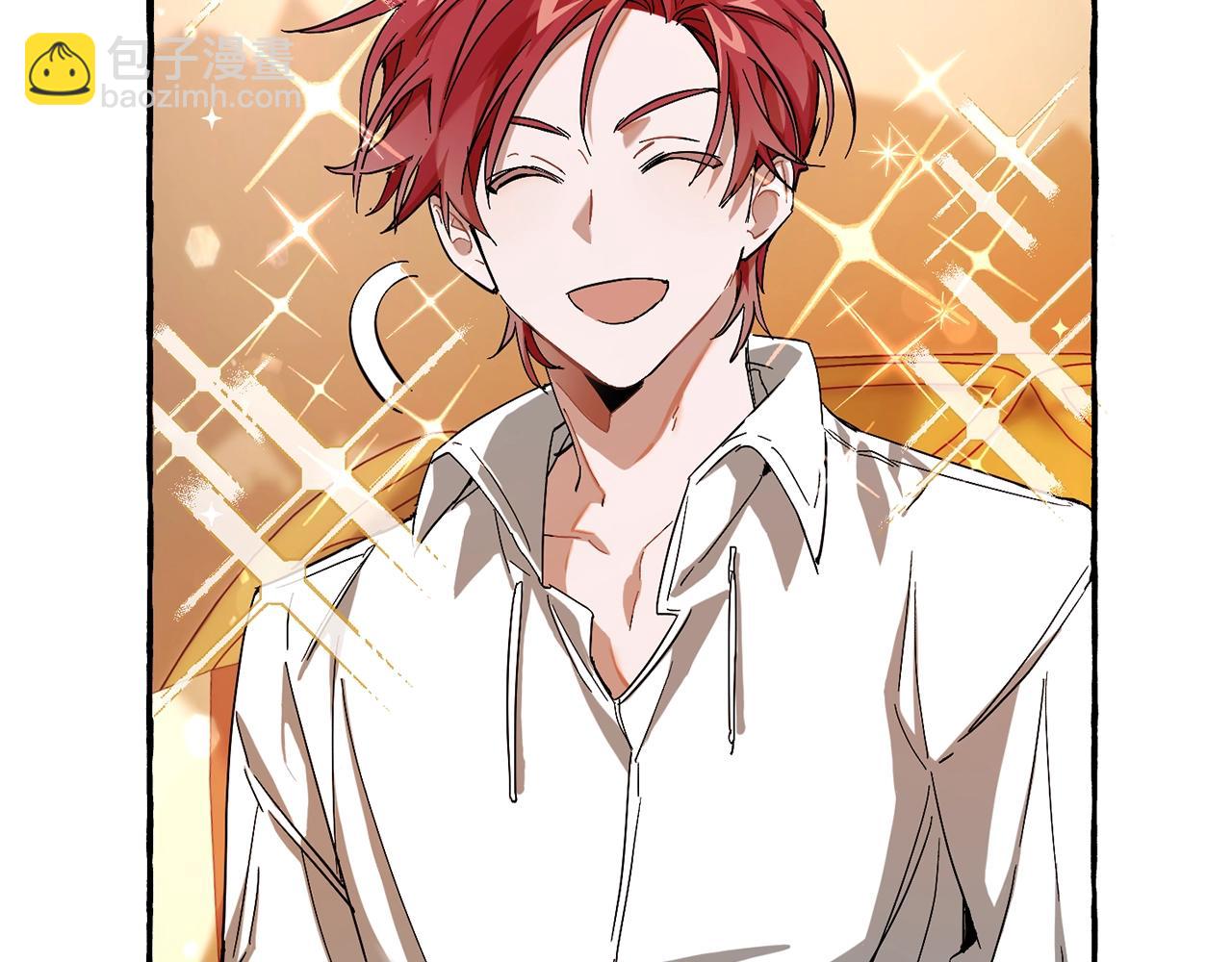 成爲伯爵家的廢物 - 第60話 少爺只認錢(3/4) - 4