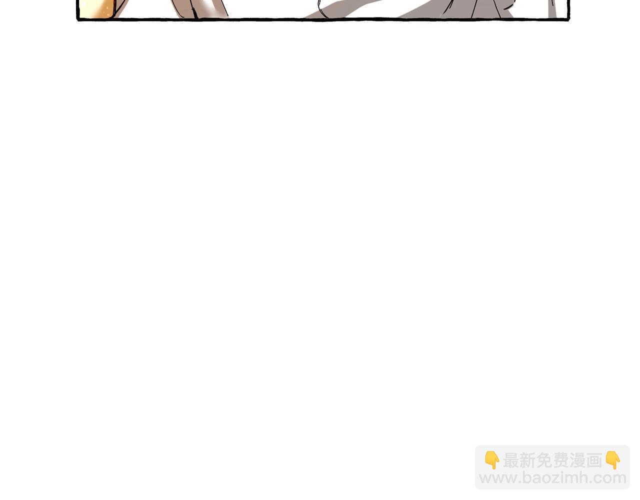 成爲伯爵家的廢物 - 第60話 少爺只認錢(3/4) - 5