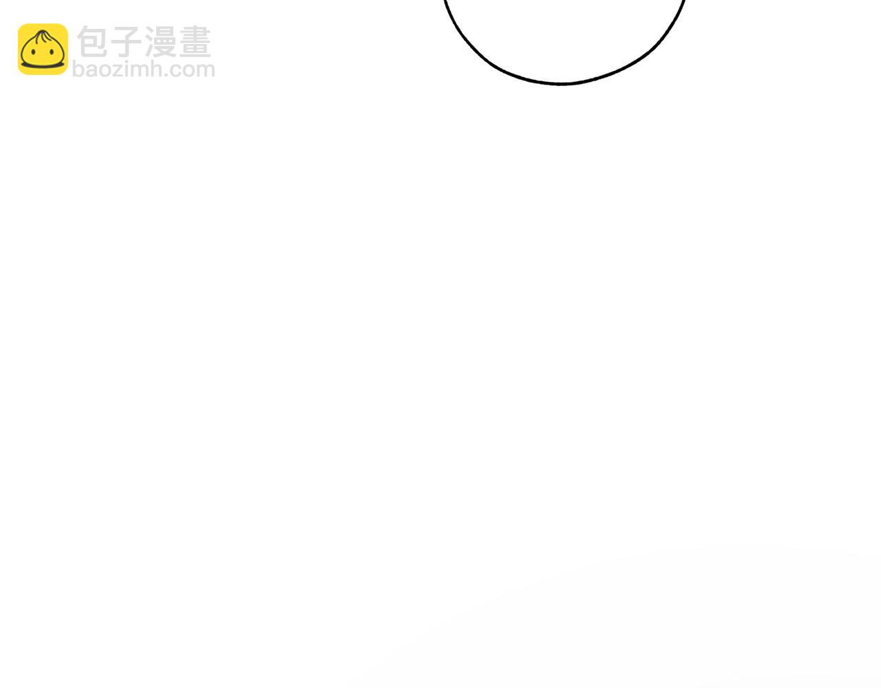 成爲伯爵家的廢物 - 第60話 少爺只認錢(3/4) - 5