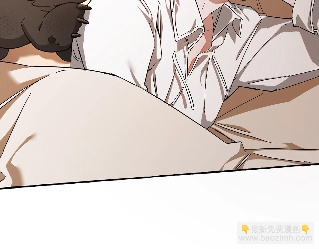 成爲伯爵家的廢物 - 第60話 少爺只認錢(3/4) - 8