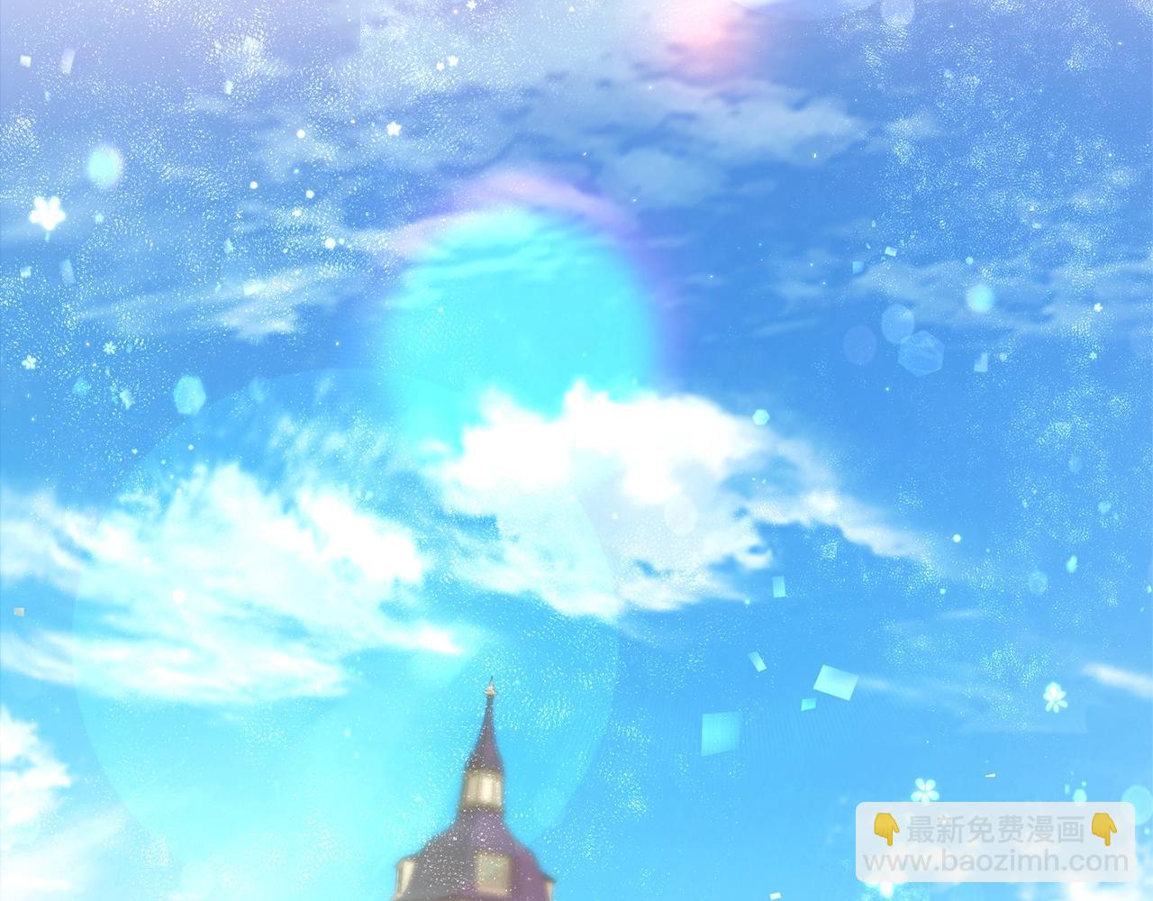 成爲伯爵家的廢物 - 第60話 少爺只認錢(3/4) - 3