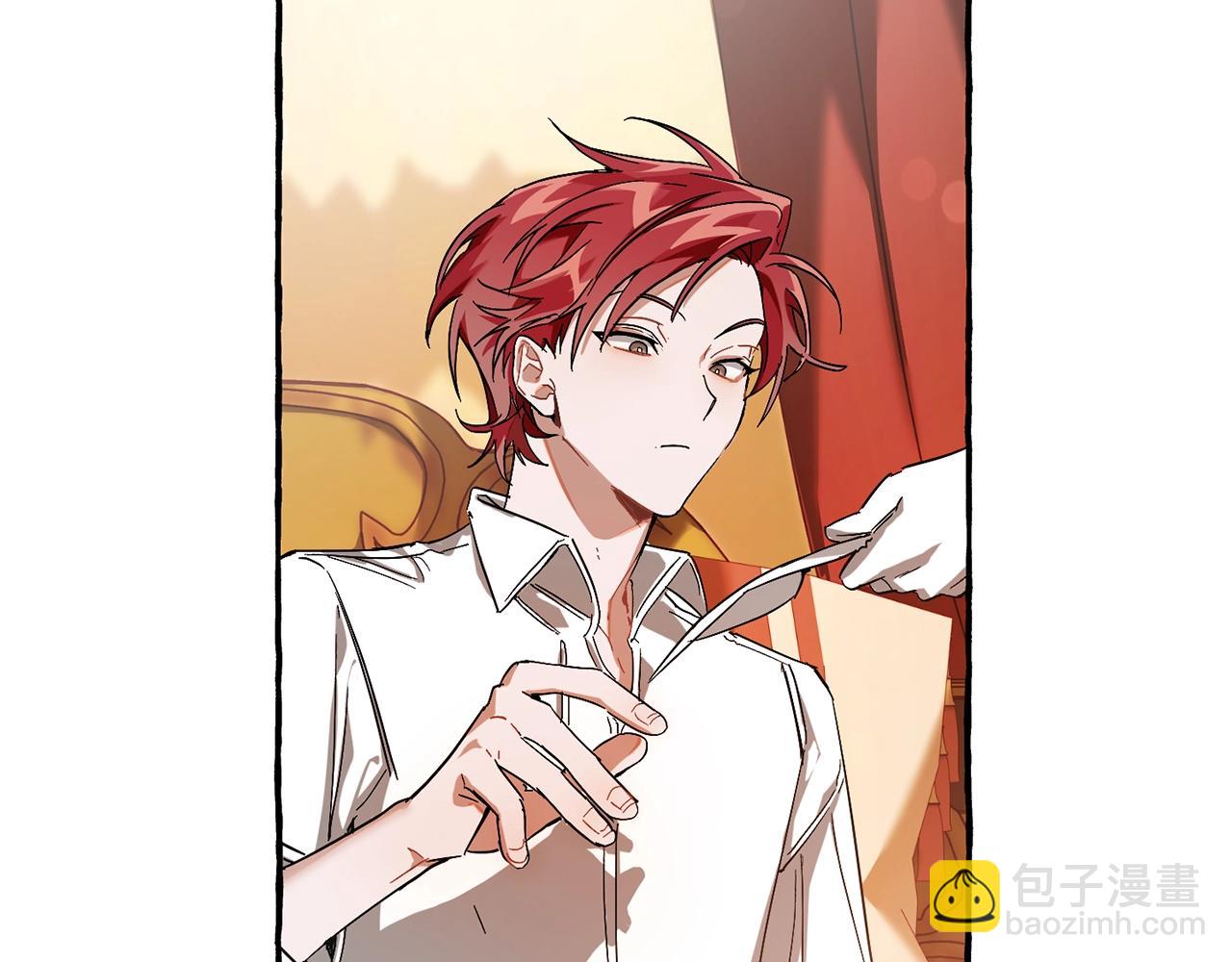 成爲伯爵家的廢物 - 第60話 少爺只認錢(3/4) - 5