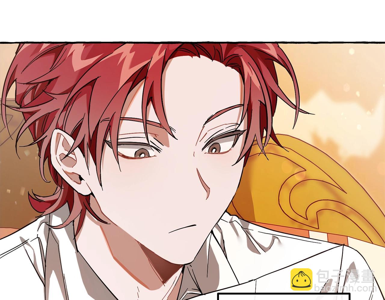 成爲伯爵家的廢物 - 第60話 少爺只認錢(4/4) - 5