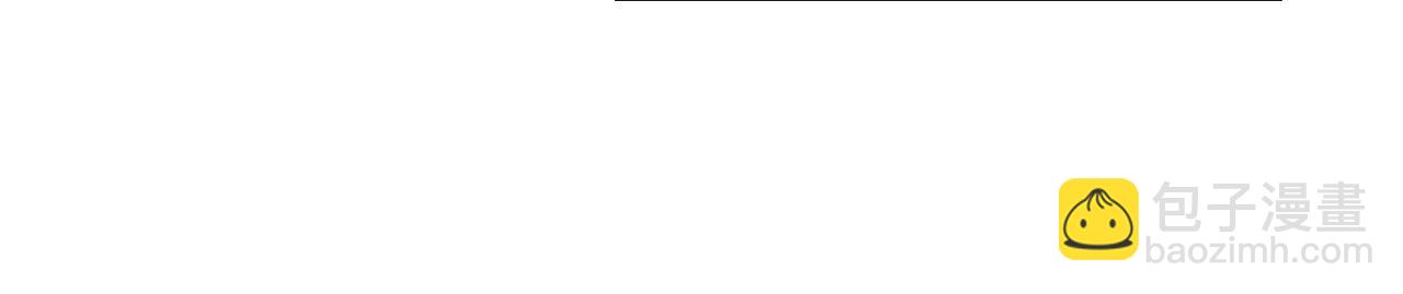 成爲伯爵家的廢物 - 第60話 少爺只認錢(4/4) - 5