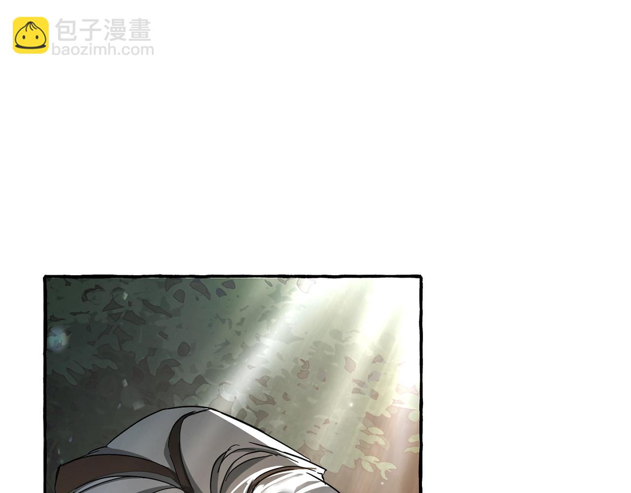 成爲伯爵家的廢物 - 第60話 少爺只認錢(4/4) - 6