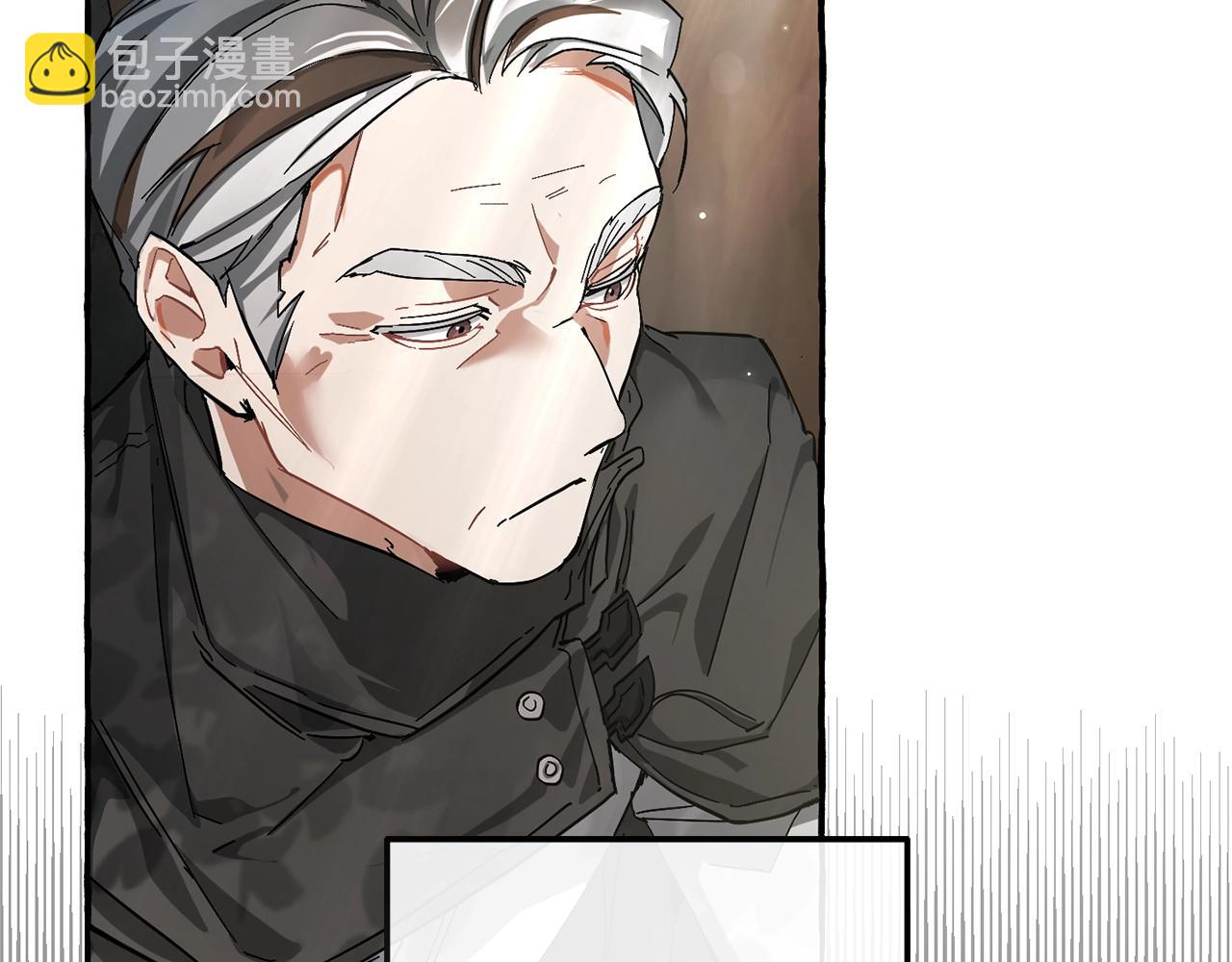 成爲伯爵家的廢物 - 第60話 少爺只認錢(4/4) - 1