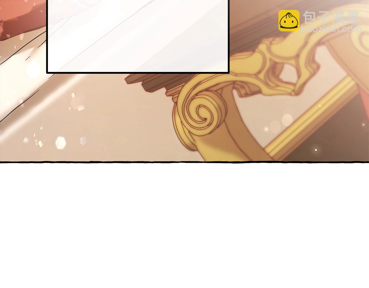 成爲伯爵家的廢物 - 第60話 少爺只認錢(4/4) - 4