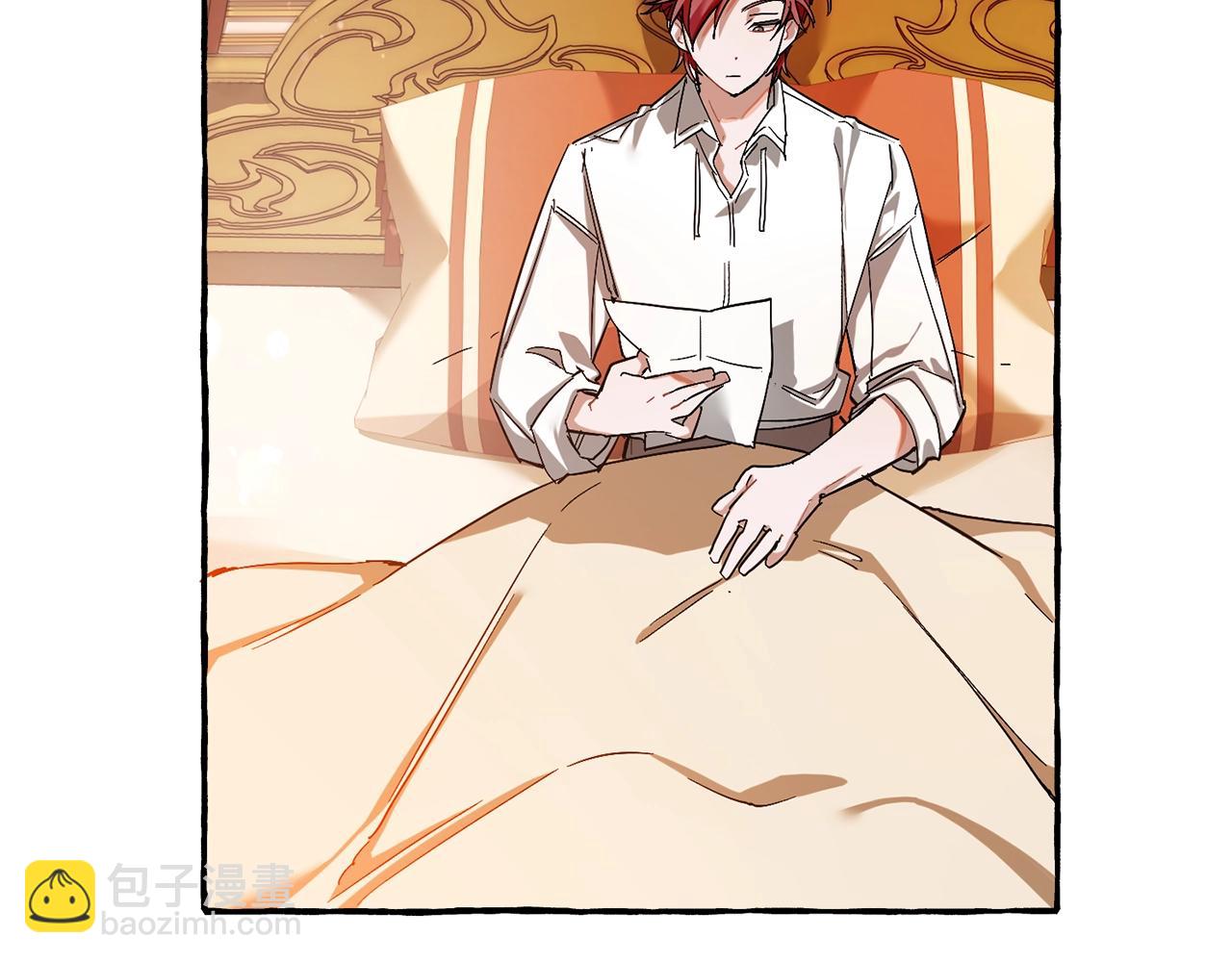 成爲伯爵家的廢物 - 第60話 少爺只認錢(4/4) - 6