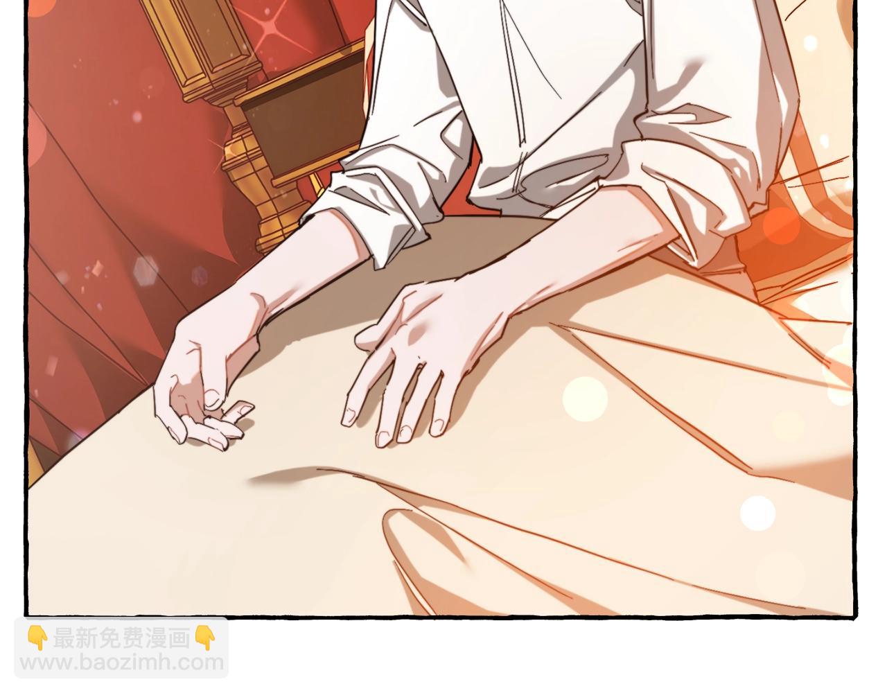 成爲伯爵家的廢物 - 第60話 少爺只認錢(4/4) - 6