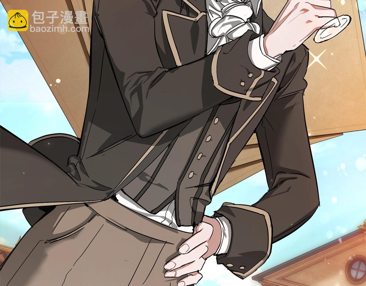 成爲伯爵家的廢物 - 第60話 少爺只認錢(1/4) - 8