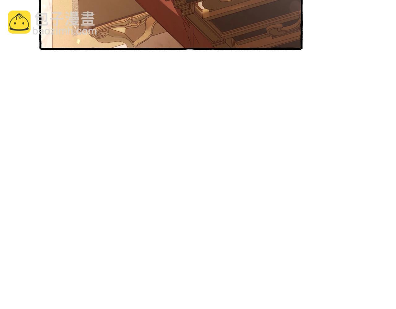 成爲伯爵家的廢物 - 第60話 少爺只認錢(1/4) - 5