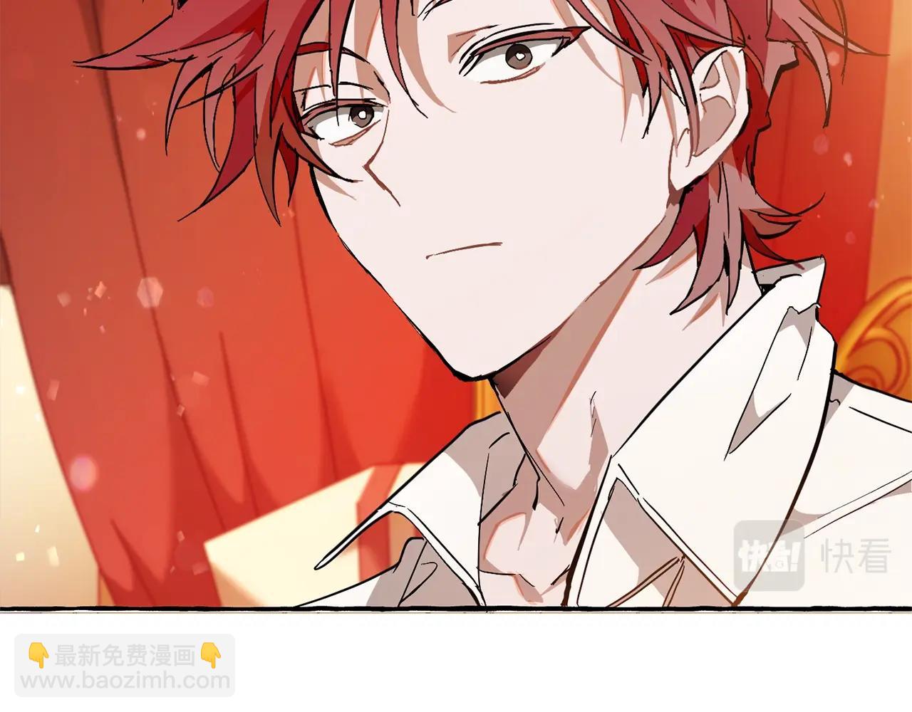 成爲伯爵家的廢物 - 第60話 少爺只認錢(1/4) - 7