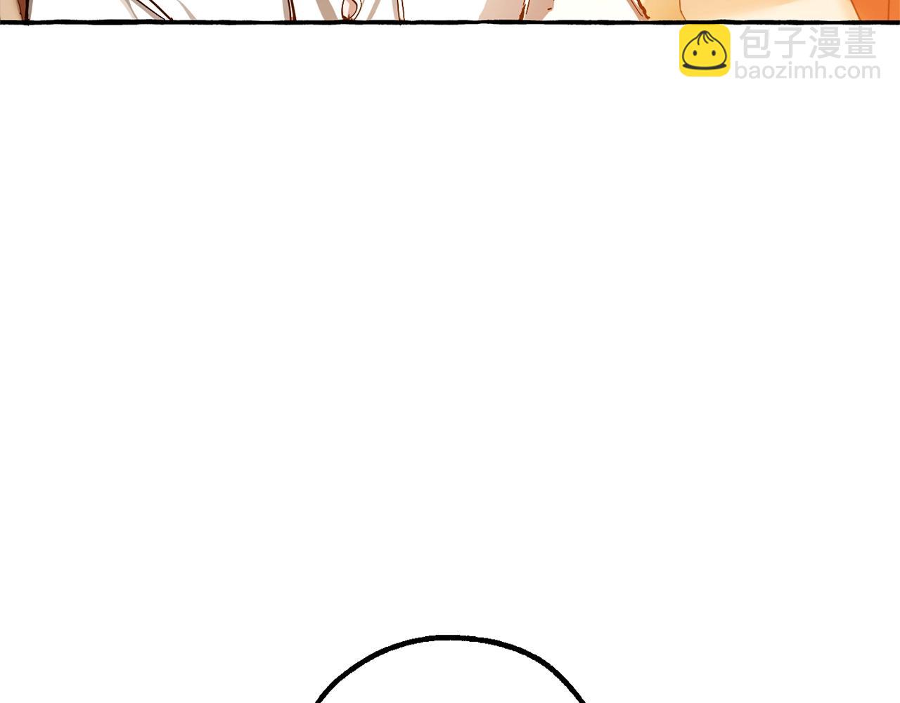 成爲伯爵家的廢物 - 第60話 少爺只認錢(2/4) - 8