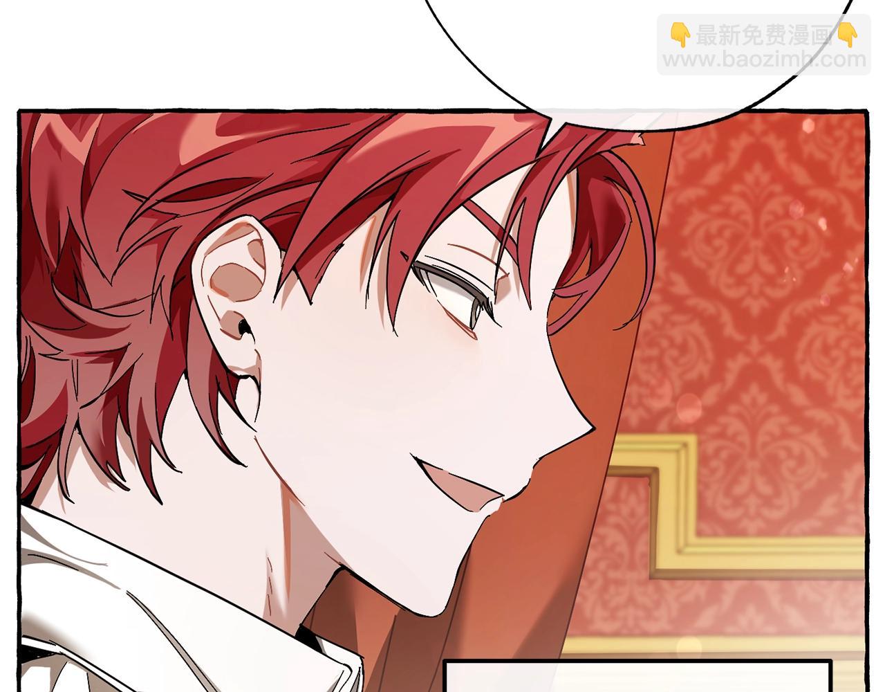 成爲伯爵家的廢物 - 第60話 少爺只認錢(2/4) - 5