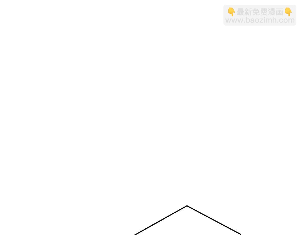 成爲伯爵家的廢物 - 第62話 銀光公子？！(1/4) - 3