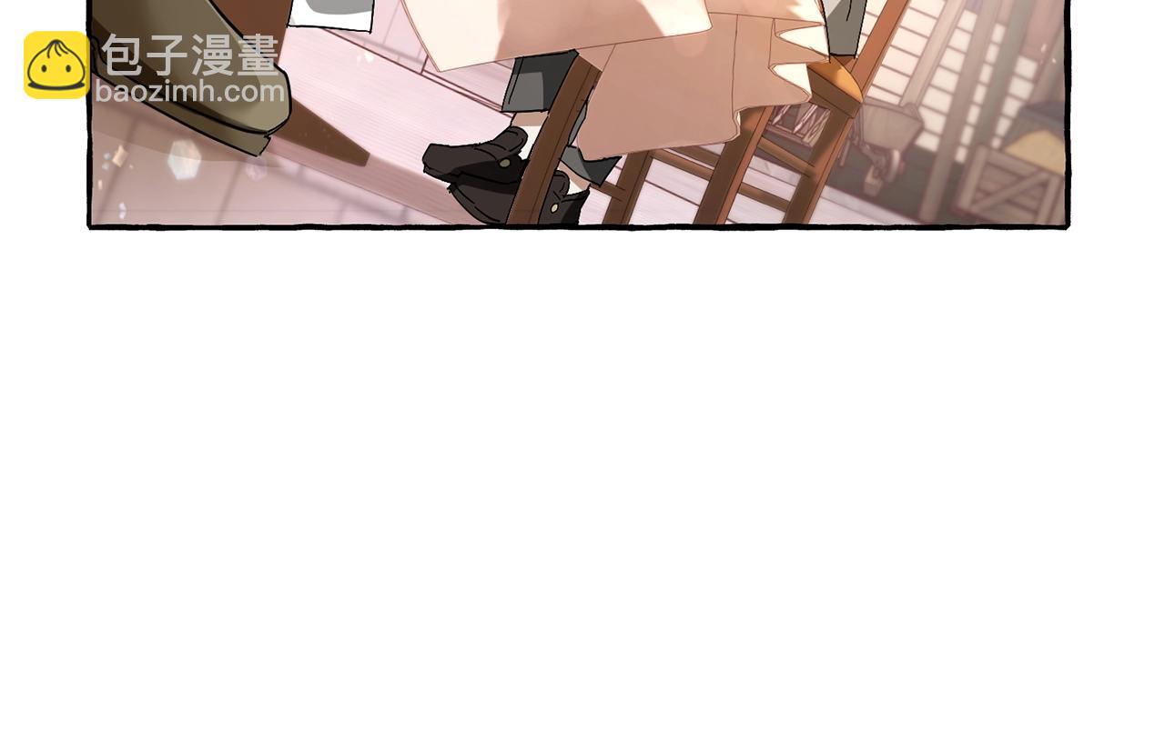 成爲伯爵家的廢物 - 第62話 銀光公子？！(3/4) - 6