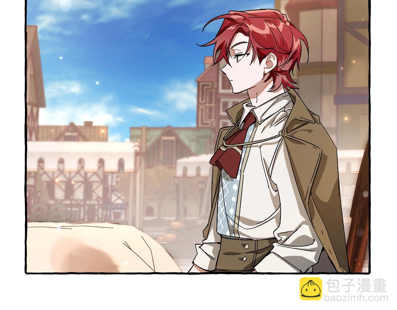 成爲伯爵家的廢物 - 第62話 銀光公子？！(3/4) - 3