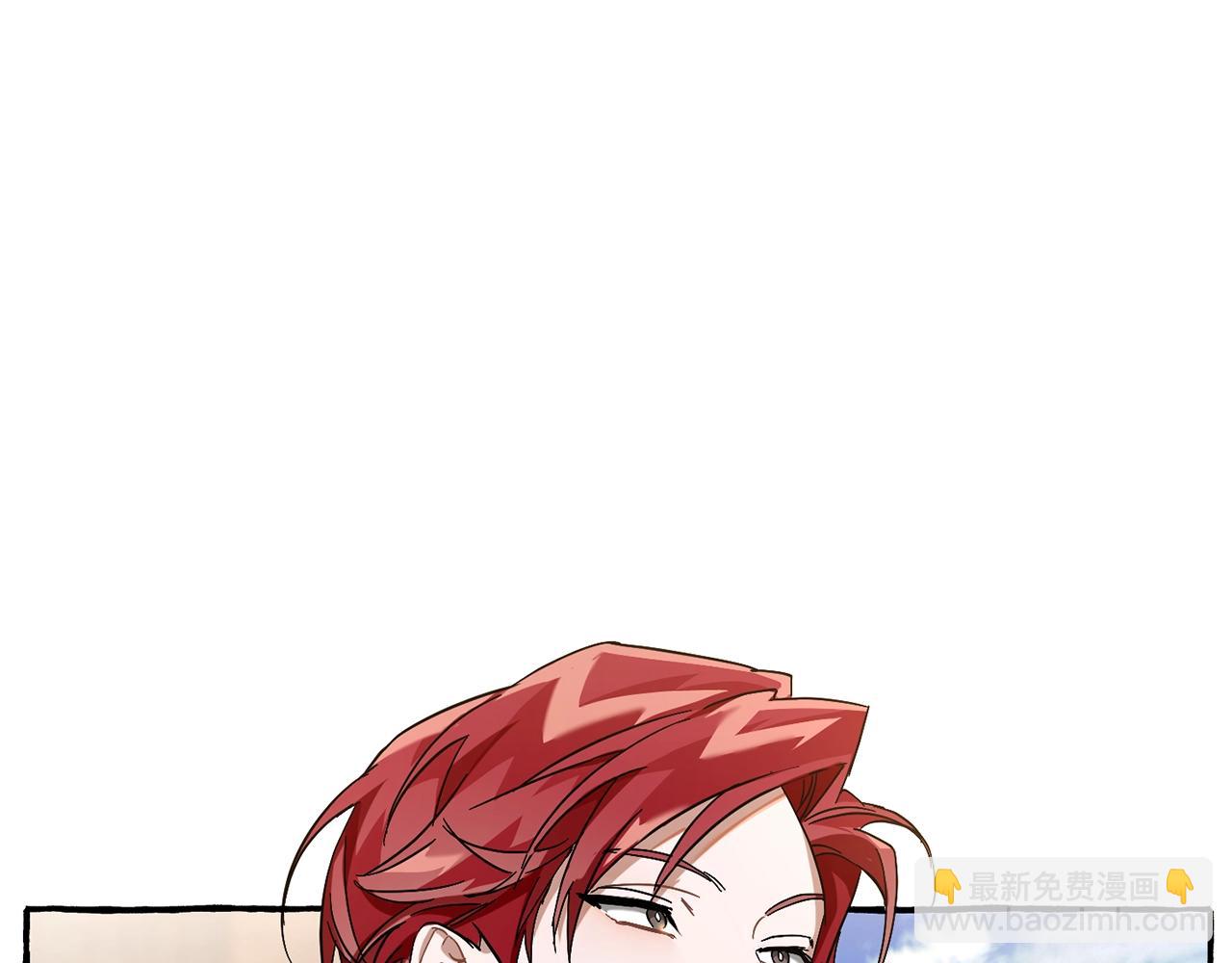 成爲伯爵家的廢物 - 第62話 銀光公子？！(3/4) - 8