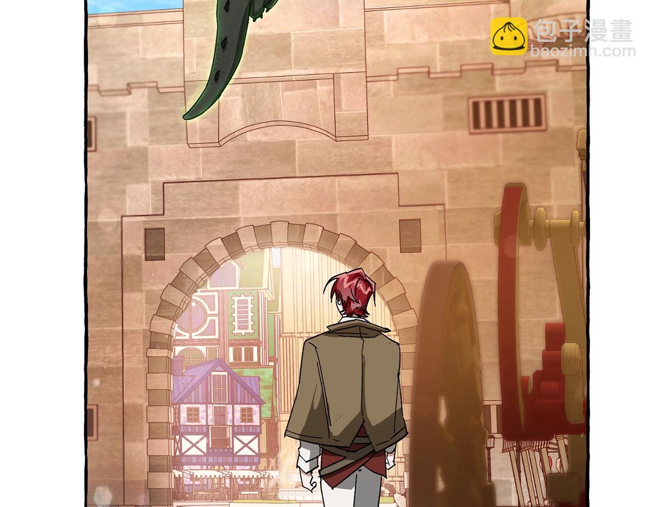 成爲伯爵家的廢物 - 第62話 銀光公子？！(1/4) - 5