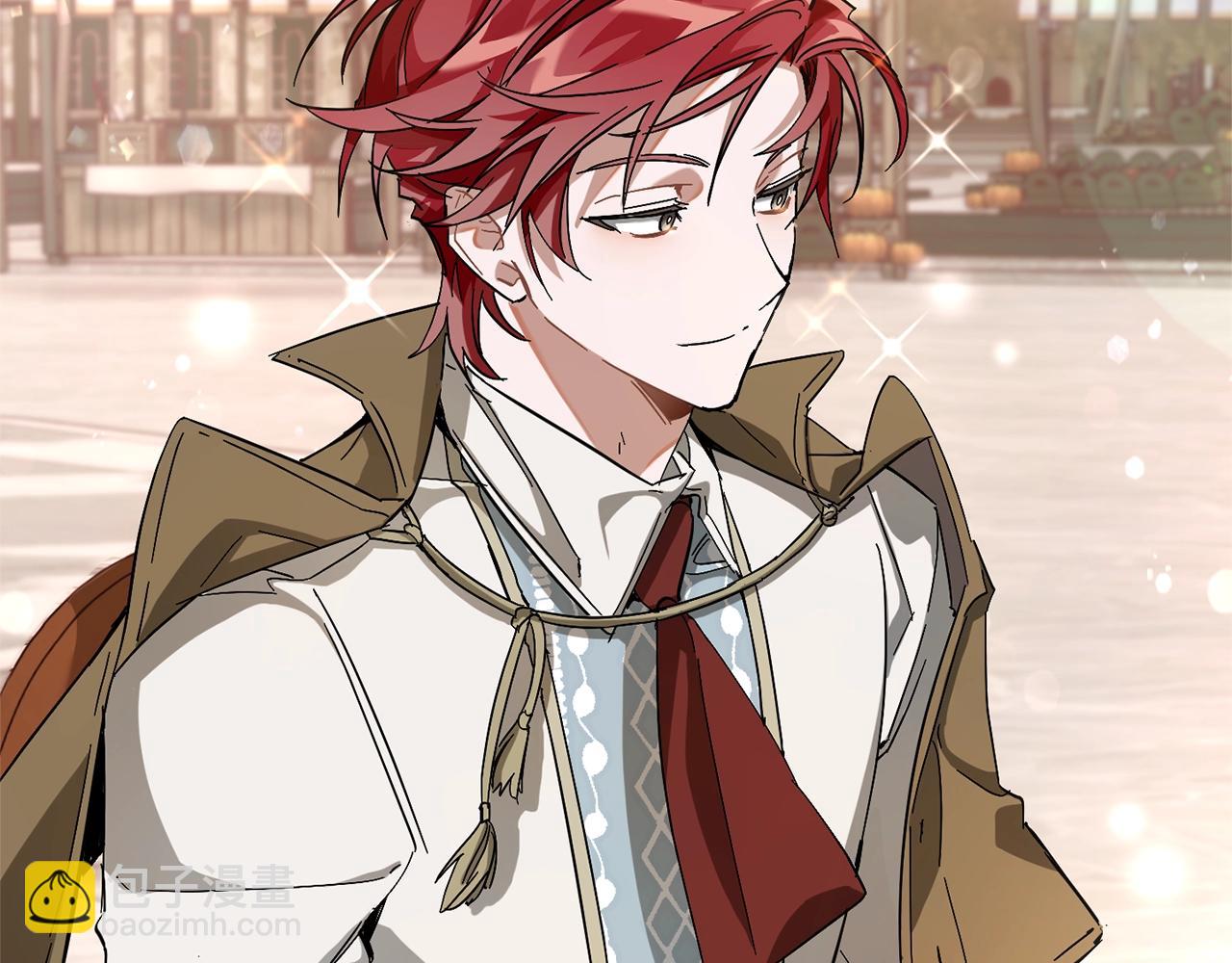 成爲伯爵家的廢物 - 第62話 銀光公子？！(3/4) - 7