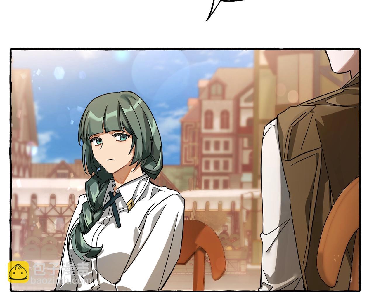 成爲伯爵家的廢物 - 第62話 銀光公子？！(3/4) - 2