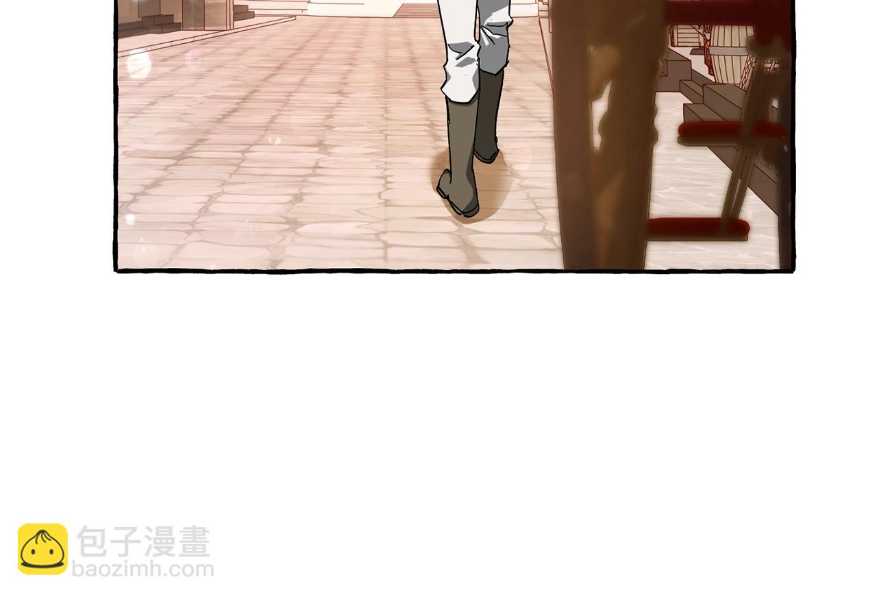 成爲伯爵家的廢物 - 第62話 銀光公子？！(1/4) - 6