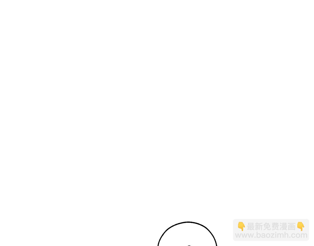 成爲伯爵家的廢物 - 第62話 銀光公子？！(3/4) - 6