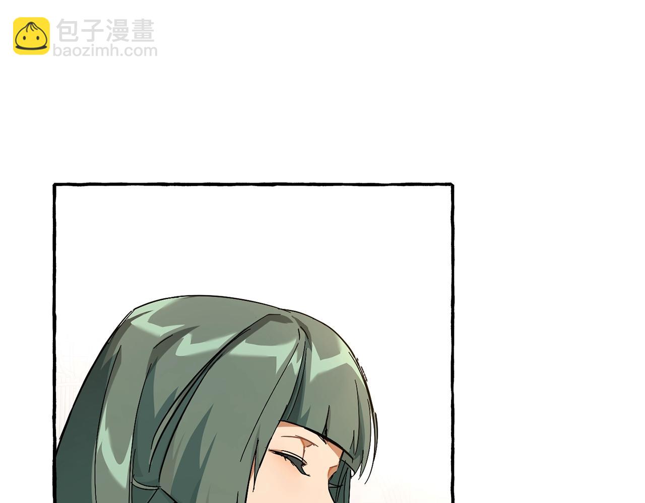 成爲伯爵家的廢物 - 第62話 銀光公子？！(3/4) - 5