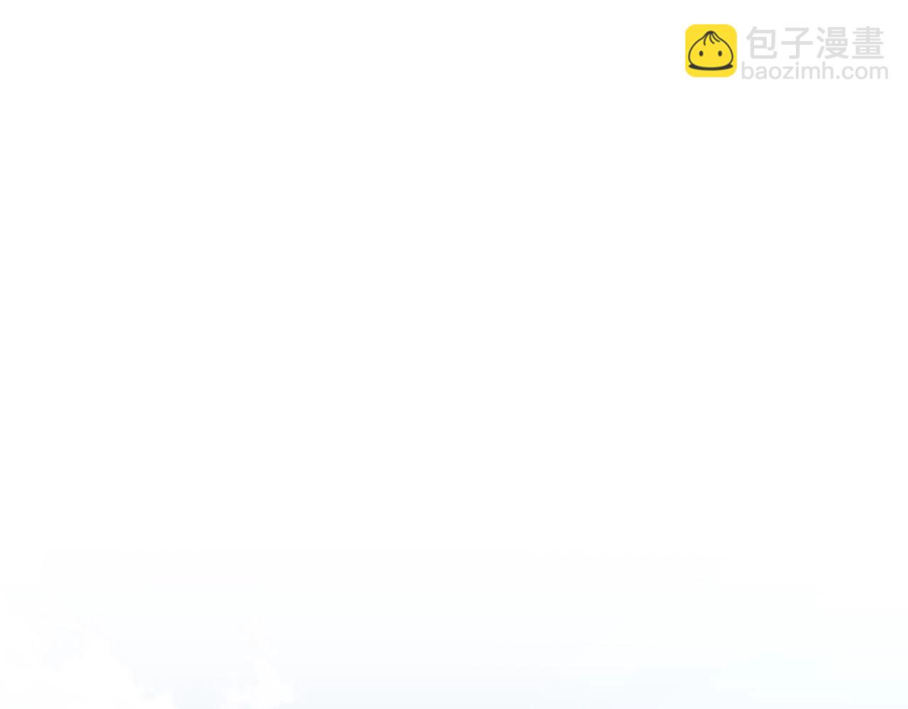 成爲伯爵家的廢物 - 第62話 銀光公子？！(1/4) - 7