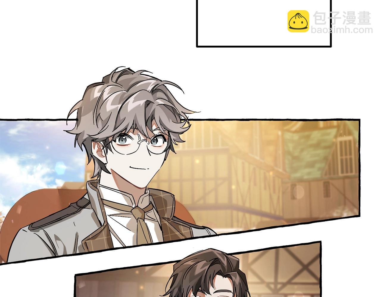 成爲伯爵家的廢物 - 第62話 銀光公子？！(4/4) - 2