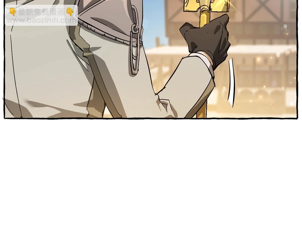 成爲伯爵家的廢物 - 第62話 銀光公子？！(4/4) - 3