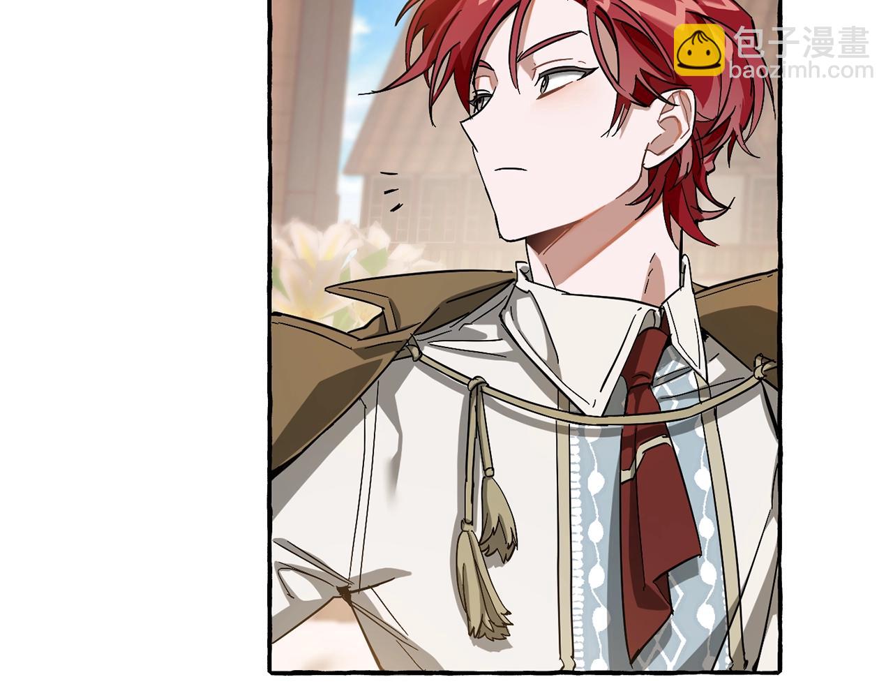 成爲伯爵家的廢物 - 第62話 銀光公子？！(4/4) - 5