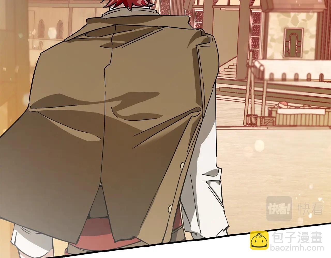 成爲伯爵家的廢物 - 第62話 銀光公子？！(1/4) - 2