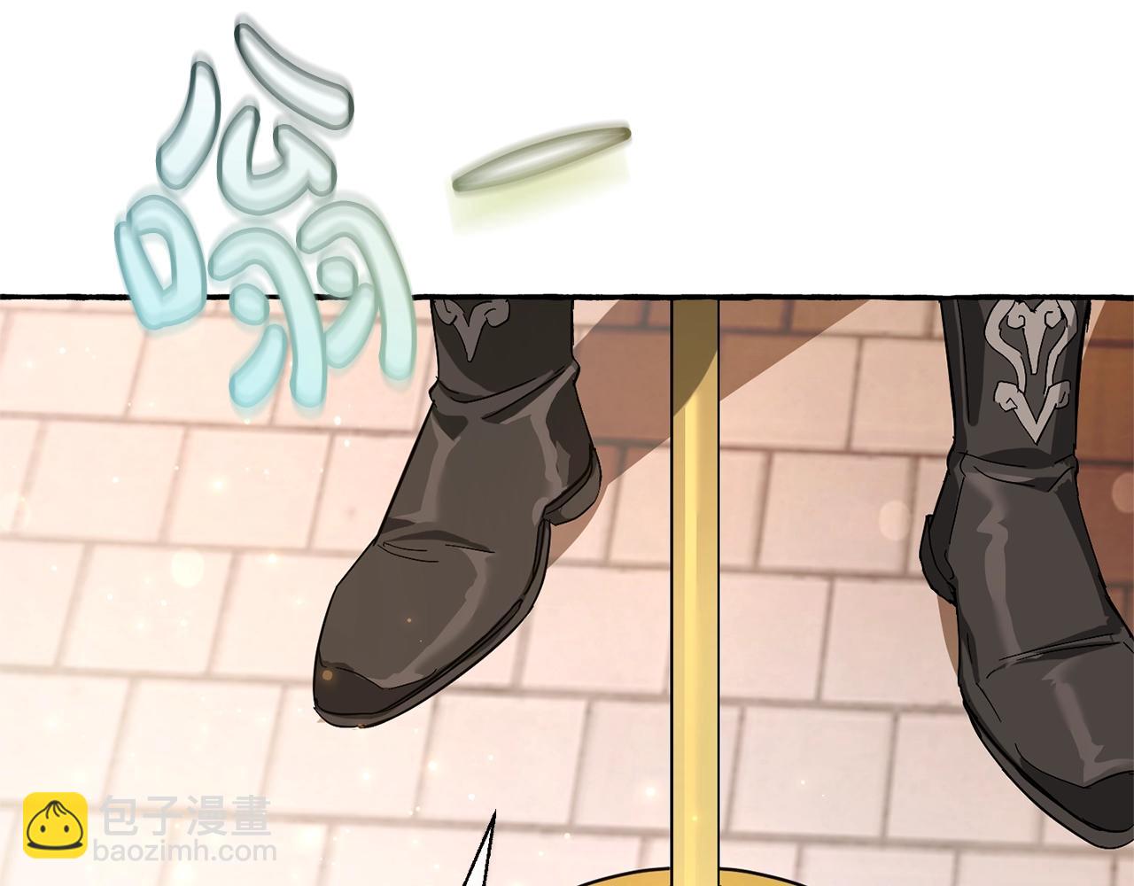 成爲伯爵家的廢物 - 第62話 銀光公子？！(4/4) - 1