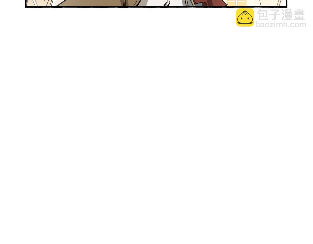 成爲伯爵家的廢物 - 第62話 銀光公子？！(1/4) - 4