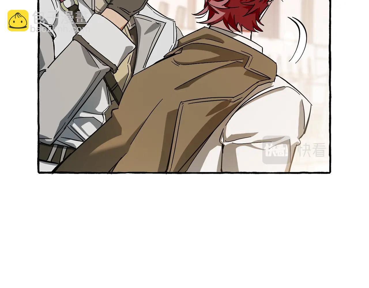 成爲伯爵家的廢物 - 第62話 銀光公子？！(1/4) - 1