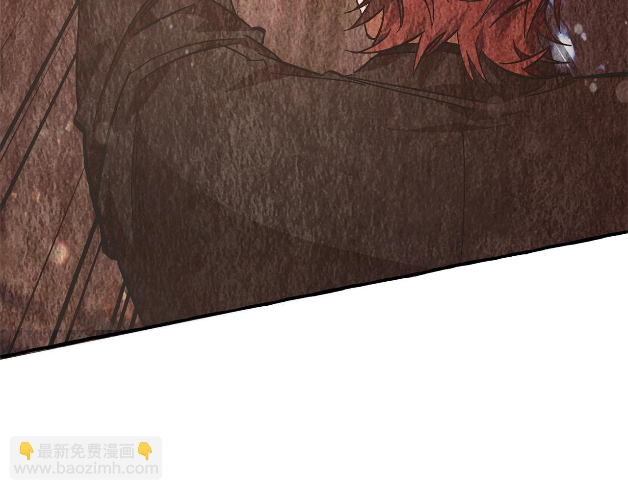 成爲伯爵家的廢物 - 第62話 銀光公子？！(2/4) - 4