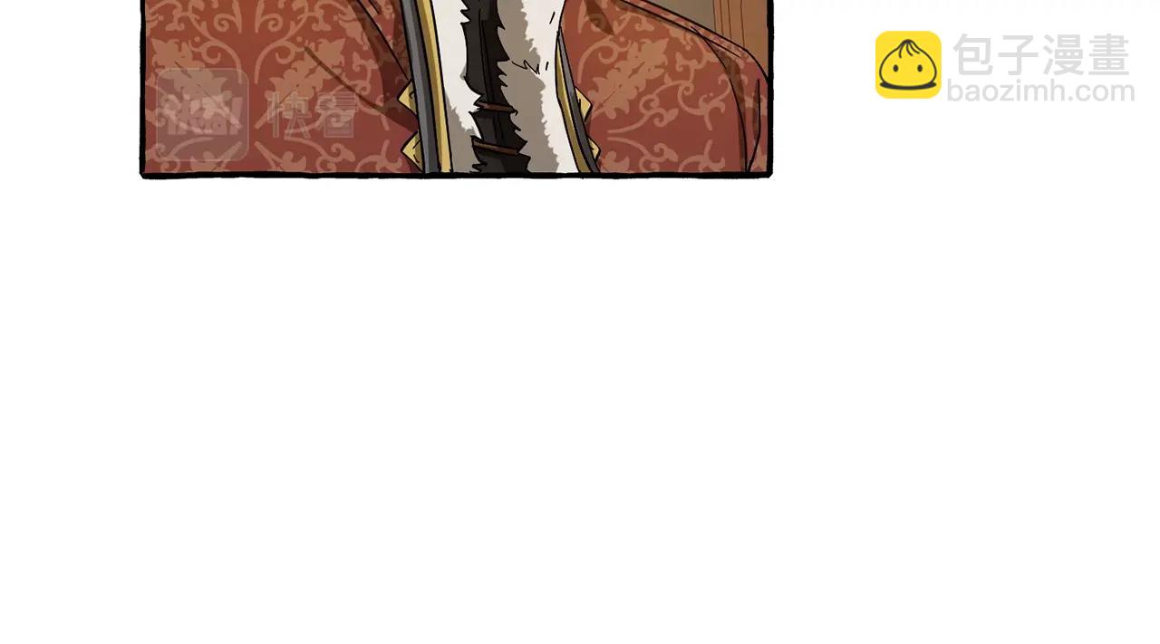 成爲伯爵家的廢物 - 第64話 故人來(3/4) - 1