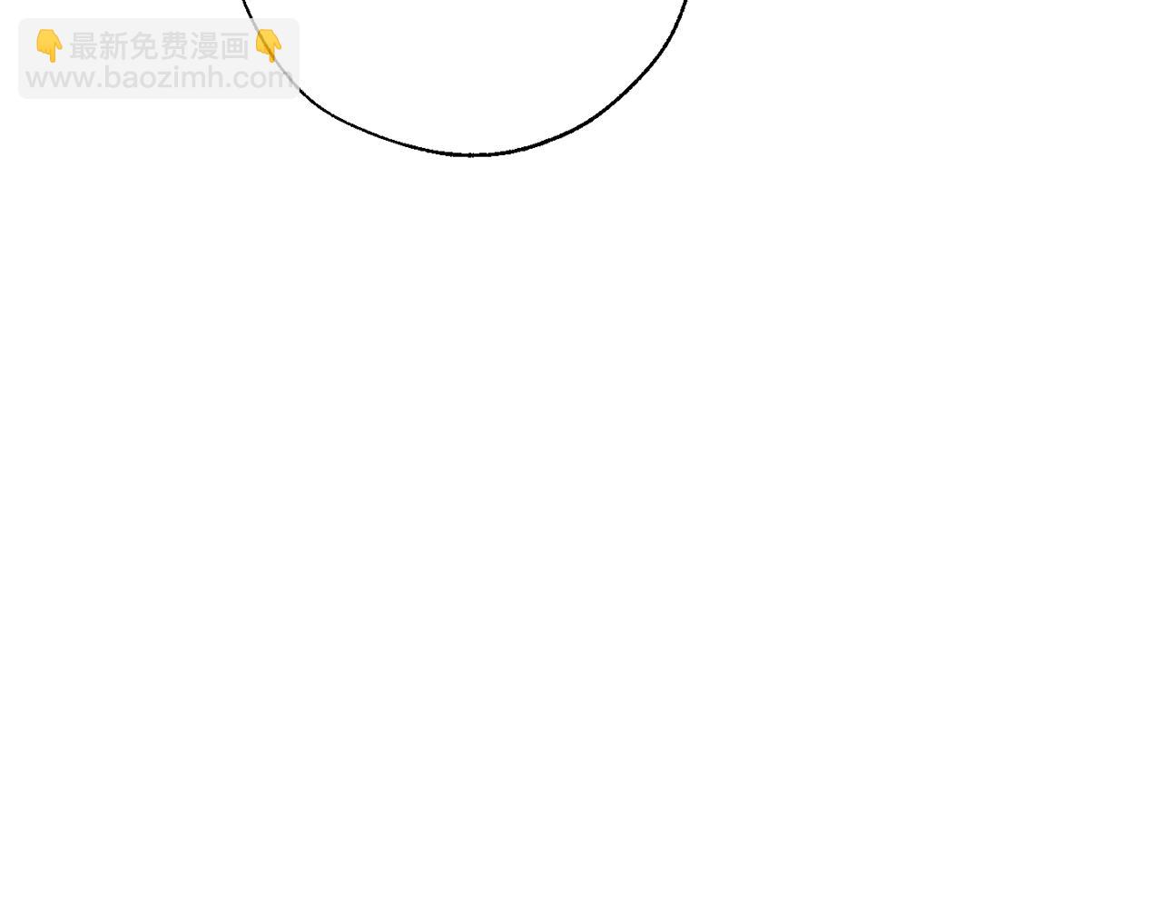 成爲伯爵家的廢物 - 第64話 故人來(3/4) - 5