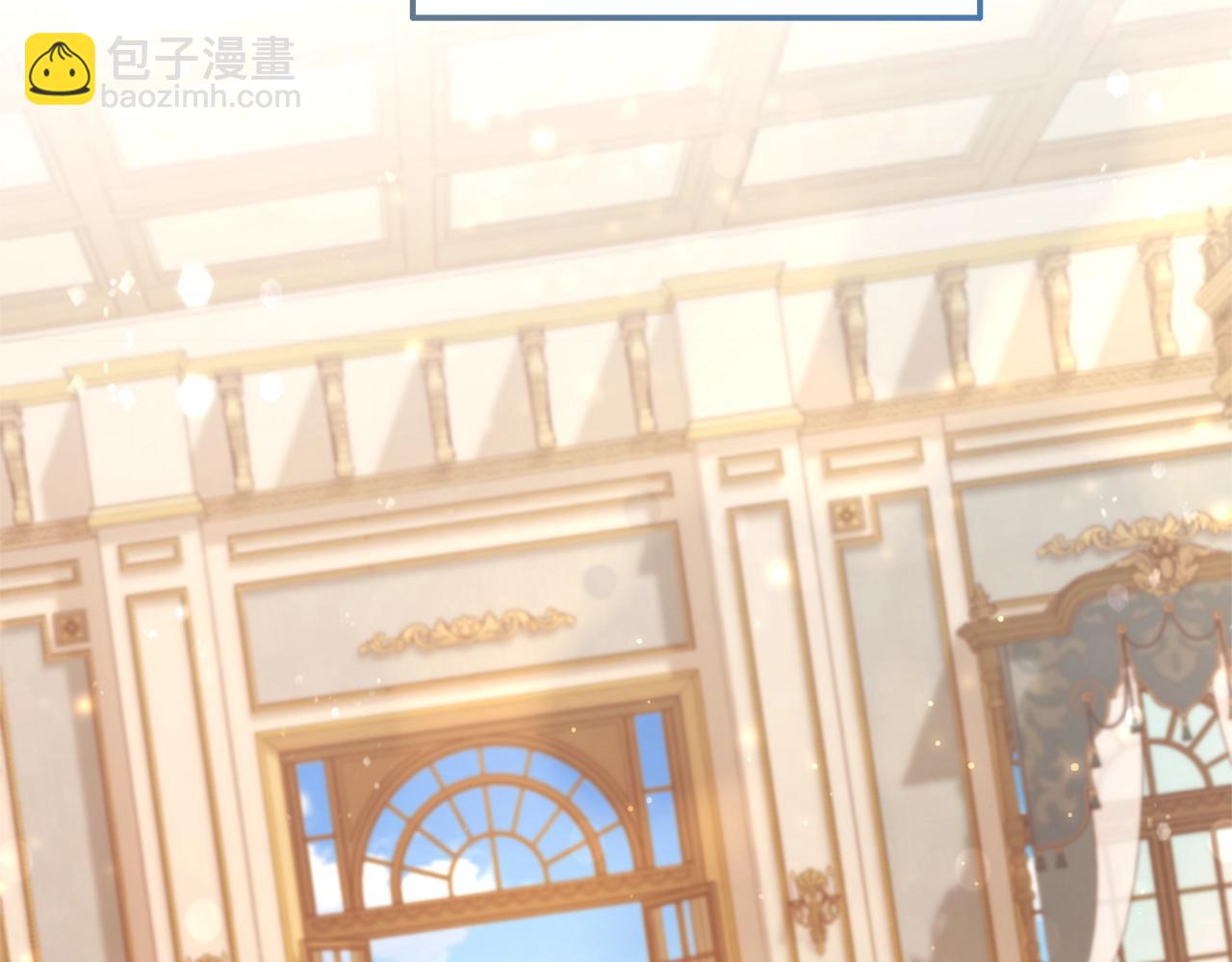 成爲伯爵家的廢物 - 第64話 故人來(3/4) - 7