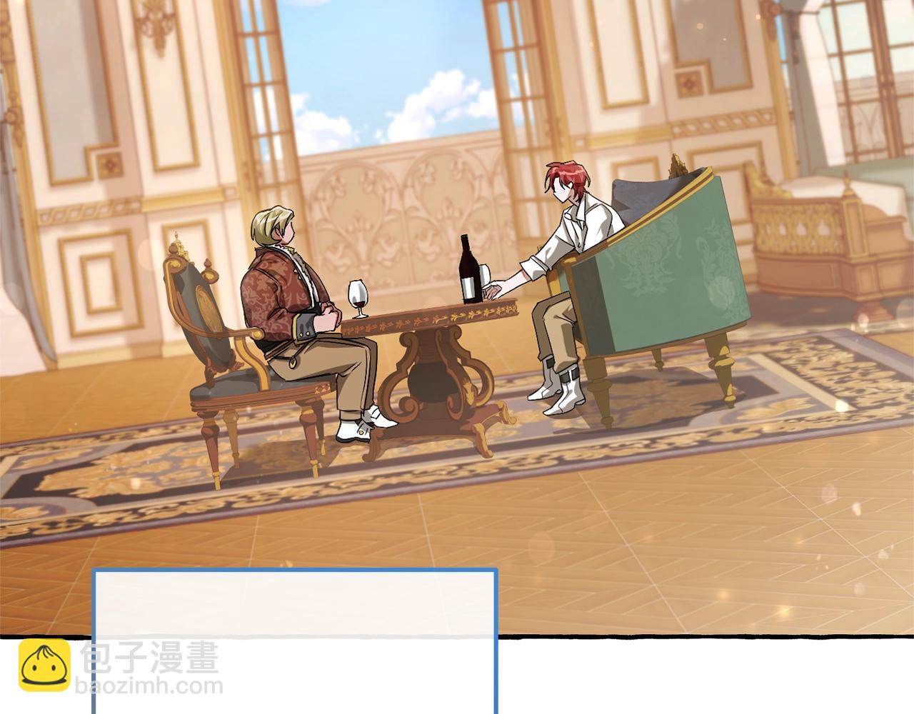 成爲伯爵家的廢物 - 第64話 故人來(3/4) - 8