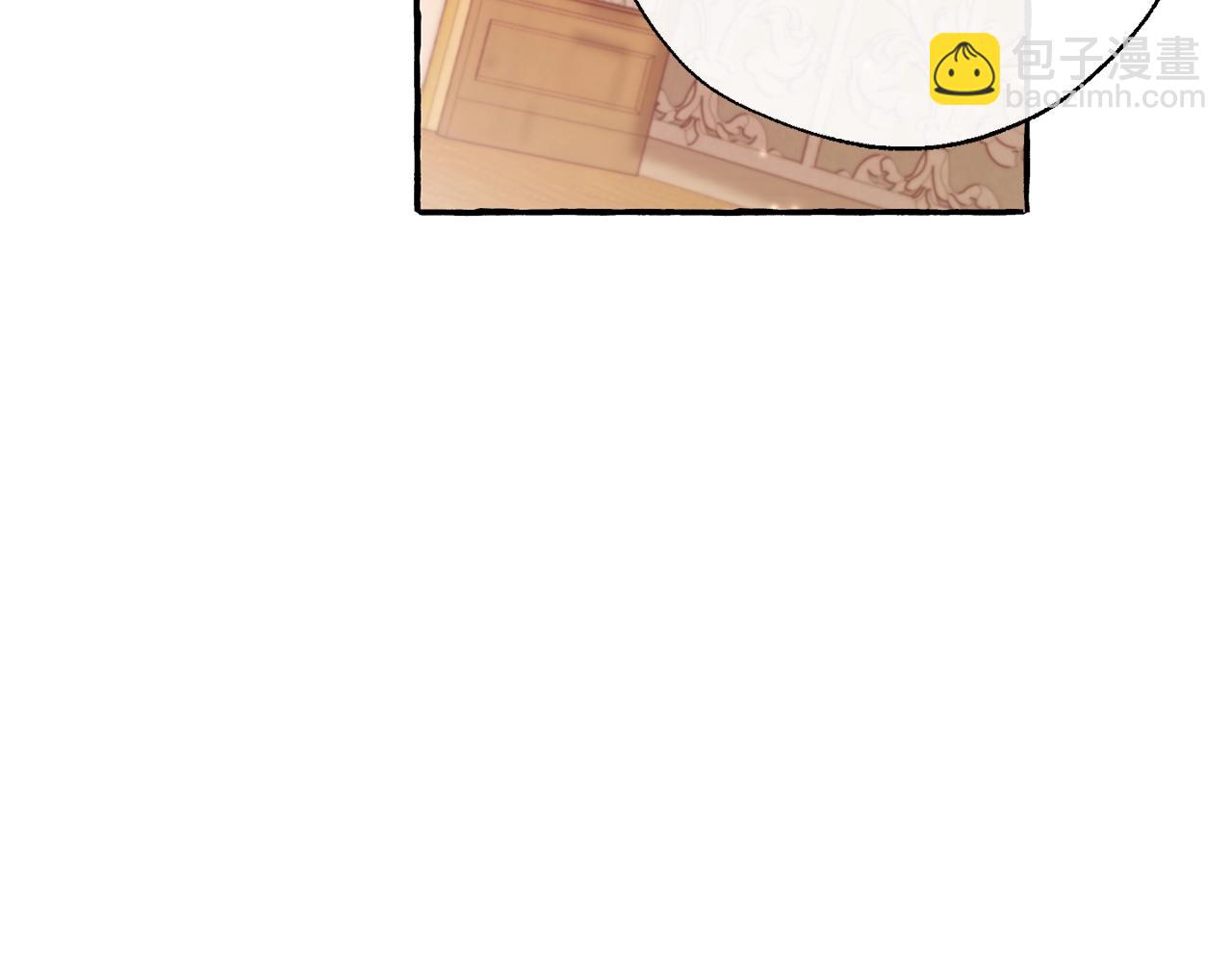 成爲伯爵家的廢物 - 第64話 故人來(3/4) - 1